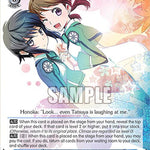 Course 1 Students, Shizuku & Honoka [G** - 137]