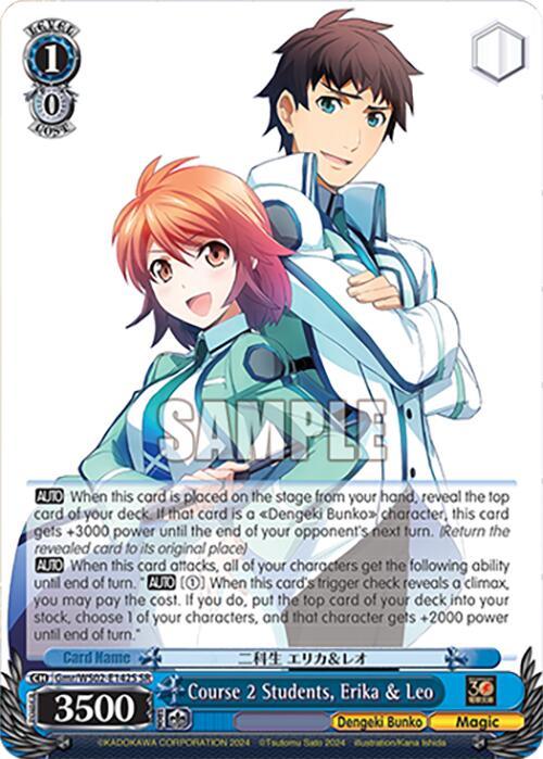 Course 2 Students, Erika & Leo (SR) [G** - 142]