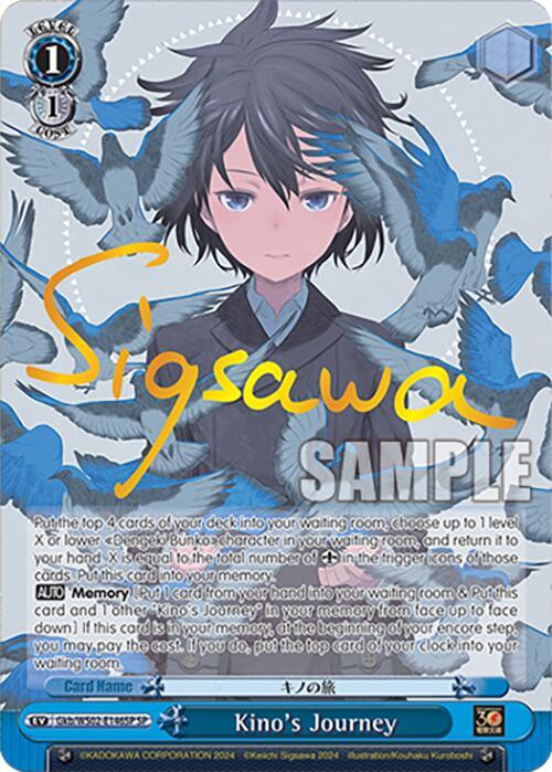 Kino's Journey (SP) [G** - 146]