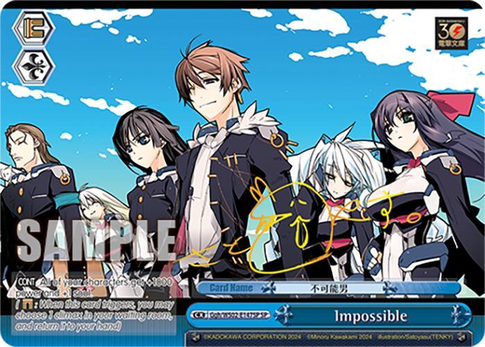 Impossible (A) [G** - 147]