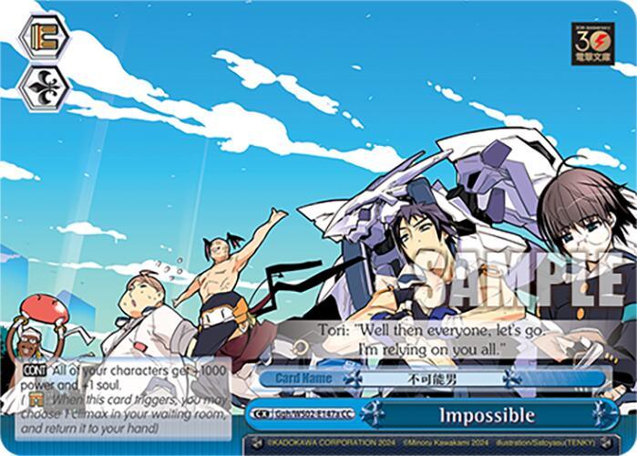 Impossible (B) [G** - 147]