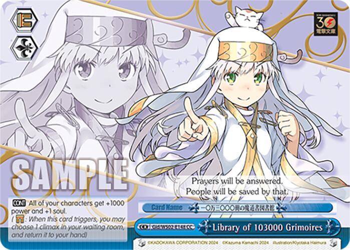 Library of 103000 Grimoires [G** - 148]