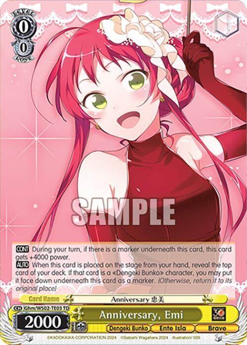 Anniversary, Emi [G** - 003]
