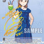 Anniversary, Mikoto (SP) [G** - 004]
