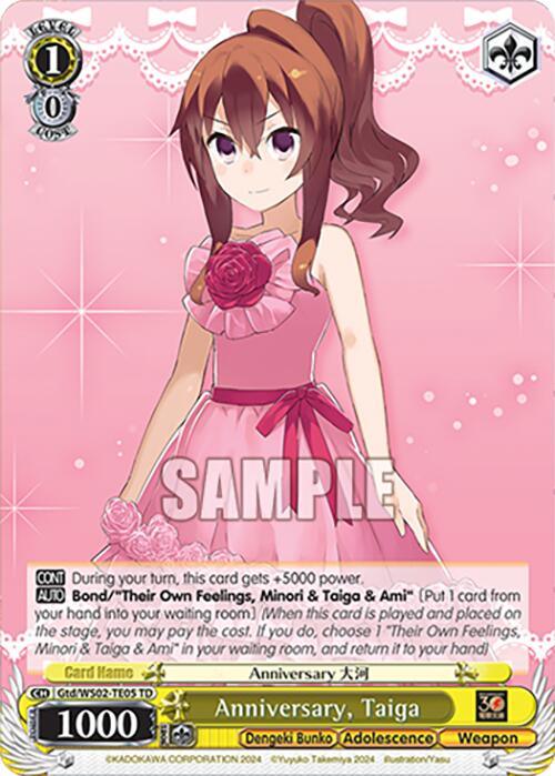Anniversary, Taiga [G** - 005]