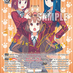 Their Own Feelings, Minori & Taiga & Ami (SP) [G** - 008]