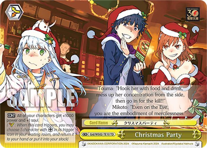 Christmas Party [G** - 010]
