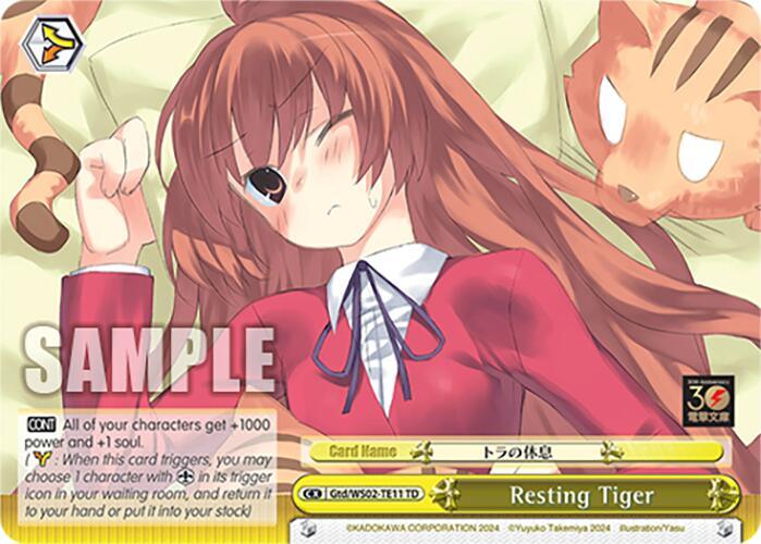 Resting Tiger [G** - 011]