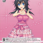 Anniversary, Ako (RRR) [G** - 012]