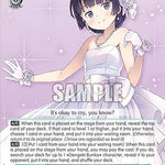 What-If Story, Kuroneko [G** - 013]