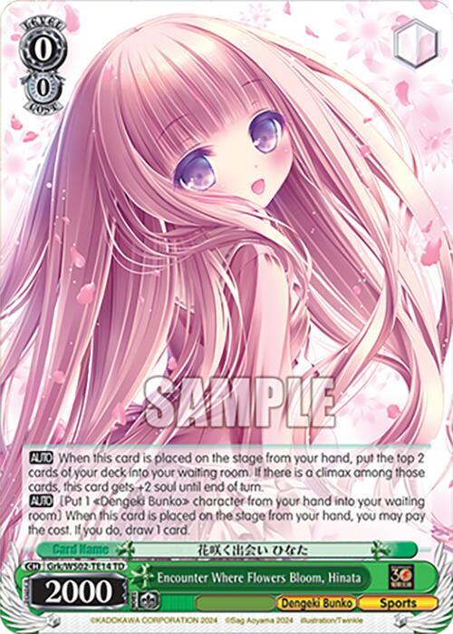 Encounter Where Flowers Bloom, Hinata [G** - 014]