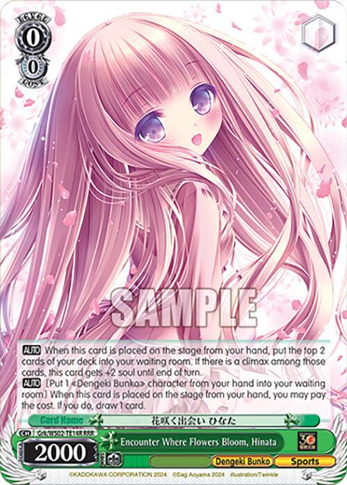 Encounter Where Flowers Bloom, Hinata (RRR) [G** - 014]