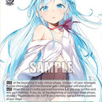Psychoelectric Girl, Erio [G** - 016]