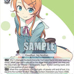 Final Life Counseling, Kirino [G** - 020]