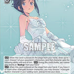 What-If Story, Ayase (RRR) [G** - 021]