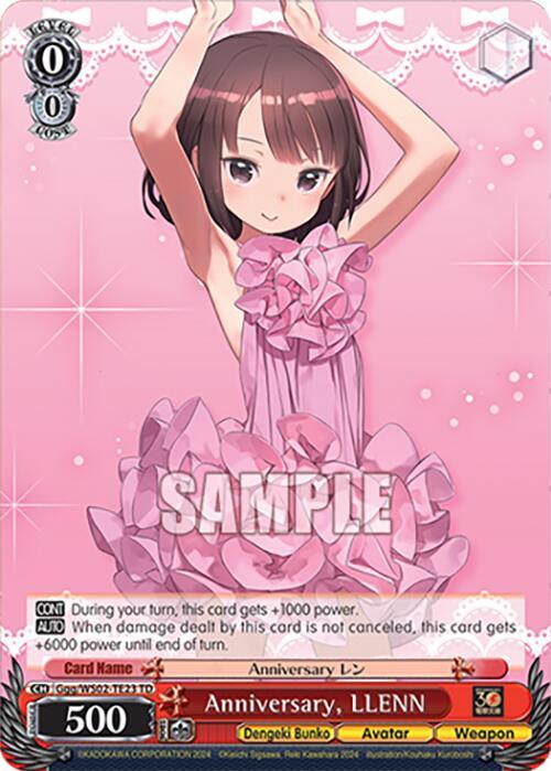 Anniversary, LLENN [G** - 023]