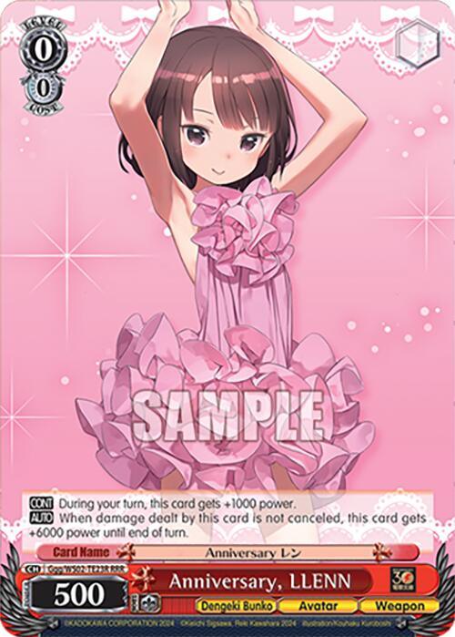 Anniversary, LLENN (RRR) [G** - 023]