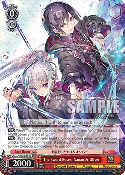 The Sword Roses, Nanao & Oliver [G** - 024]
