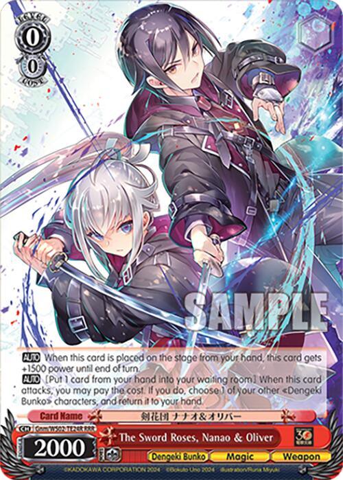 The Sword Roses, Nanao & Oliver (RRR) [G** - 024]