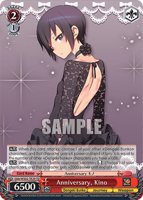 Anniversary, Kino [G** - 029]