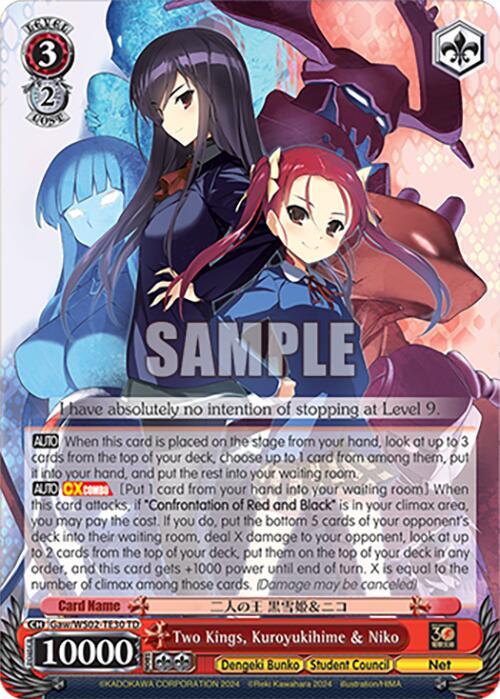 Two Kings, Kuroyukihime & Niko [G** - 030]