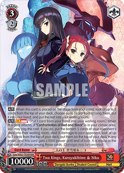 Two Kings, Kuroyukihime & Niko (RRR) [G** - 030]