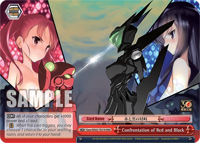 Confrontation of Red and Black (RRR) [G** - 031]