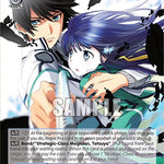 Siblings Immeasurable by Standards, Tatsuya & Miyuki (SR) [G** - 032]