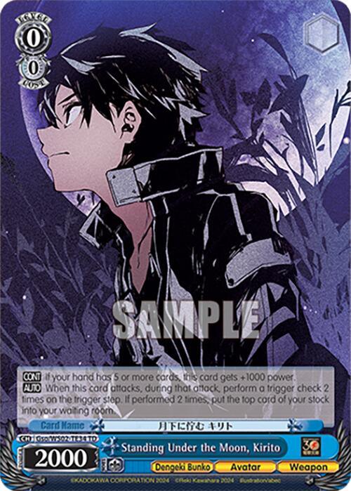 Standing Under the Moon, Kirito [G** - 034]