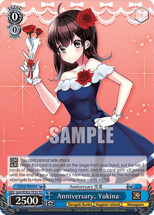 Anniversary, Yukina [G** - 035]
