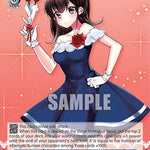 Anniversary, Yukina (RRR) [G** - 035]