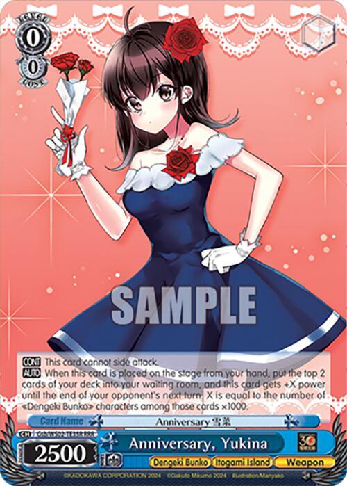 Anniversary, Yukina (RRR) [G** - 035]