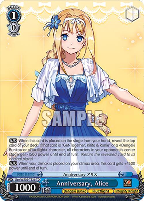 Anniversary, Alice [G** - 036]