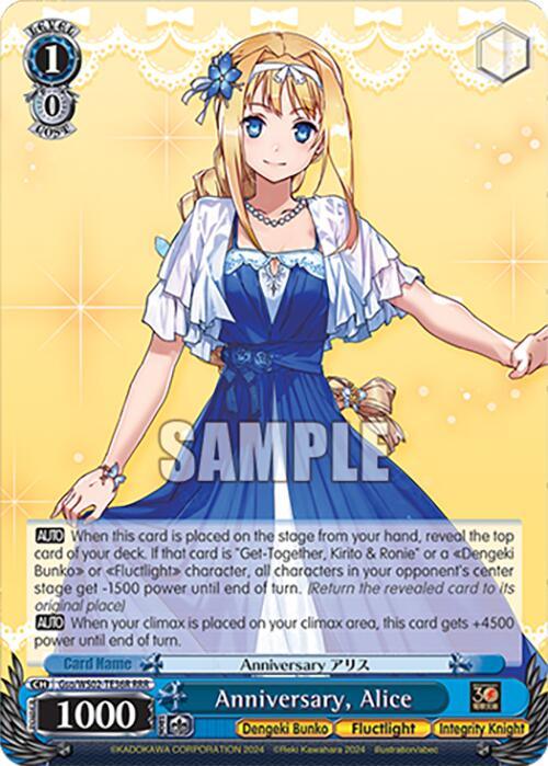 Anniversary, Alice (RRR) [G** - 036]