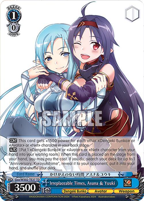 Irreplaceable Times, Asuna & Yuuki [G** - 037]