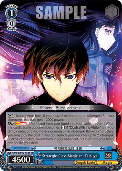 Strategic-Class Magician, Tatsuya [G** - 038]