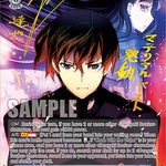 Strategic-Class Magician, Tatsuya (SP) [G** - 038]