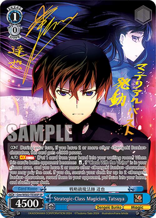 Strategic-Class Magician, Tatsuya (SP) [G** - 038]