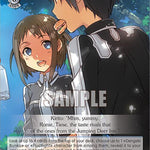 Get-Together, Kirito & Ronie [G** - 040]