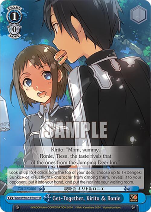Get-Together, Kirito & Ronie [G** - 040]