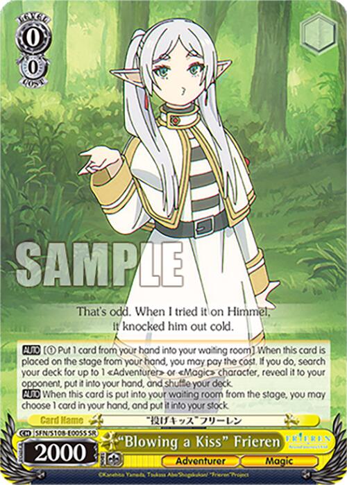 "Blowing a Kiss" Frieren (SR) [SFN/S108 - SFN/S108-E005S SR]