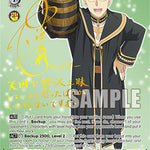 "Corrupt Priest" Heiter (SP) [SFN/S108 - SFN/S108-E007SP SP]
