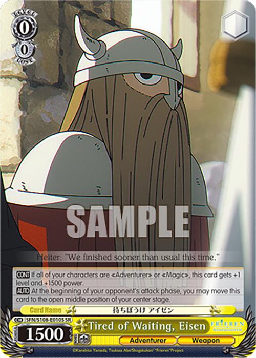 Tired of Waiting, Eisen (SR) [SFN/S108 - SFN/S108-E010S SR]