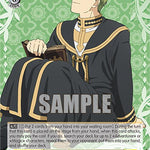 "The Party of Heroes" Heiter (SR) [SFN/S108 - SFN/S108-E011S SR]