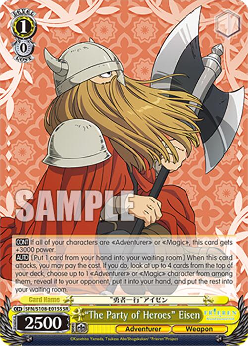 "The Party of Heroes" Eisen (SR) [SFN/S108 - SFN/S108-E015S SR]