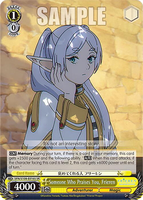 Someone Who Praises You, Frieren (SR) [SFN/S108 - SFN/S108-E016S SR]