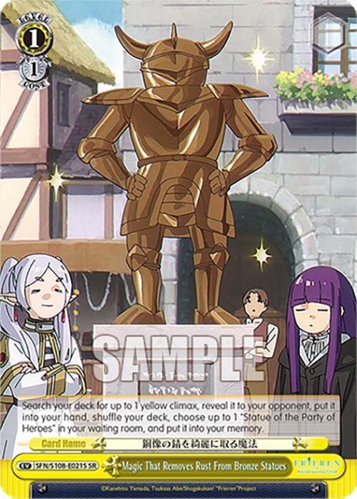 Magic That Removes Rust From Bronze Statues (SR) [SFN/S108 - SFN/S108-E021S SR]