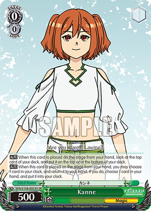 Kanne (SR) [SFN/S108 - SFN/S108-E033S SR]
