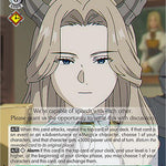 Words of Deceit, Lugner (SR) [SFN/S108 - SFN/S108-E037S SR]
