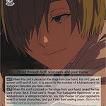 "Executioner" Draht (SR) [SFN/S108 - SFN/S108-E039S SR]